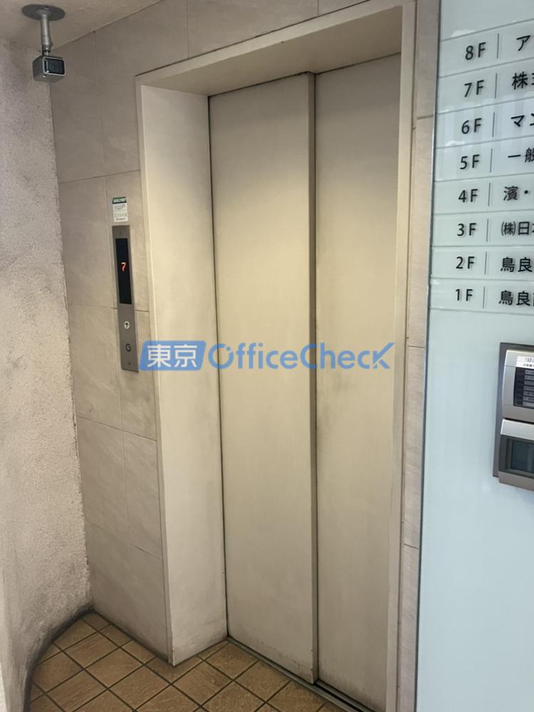 Ｂ.Ｄ.Ａ神田小川町ビル