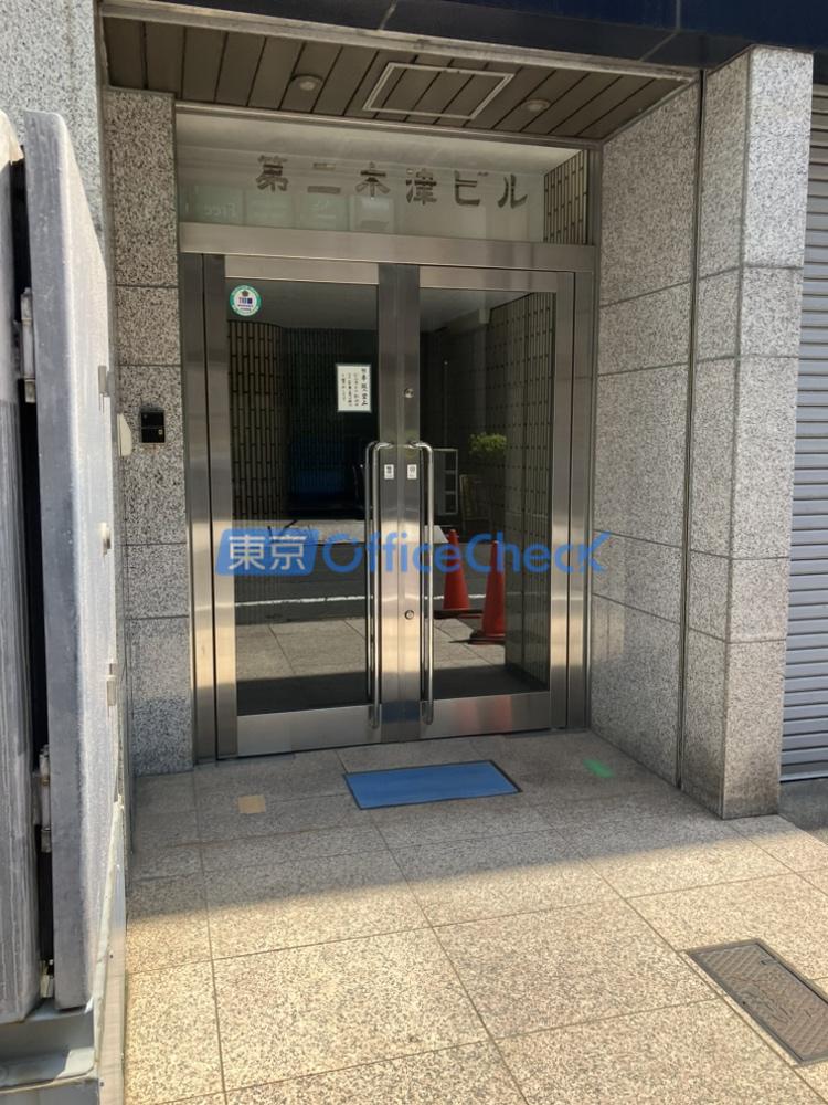 第二木津ビル
