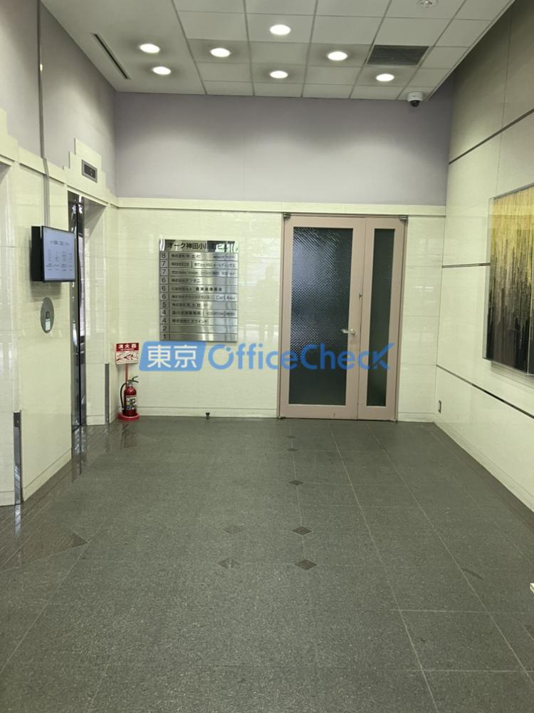 オーク神田小川町ビル