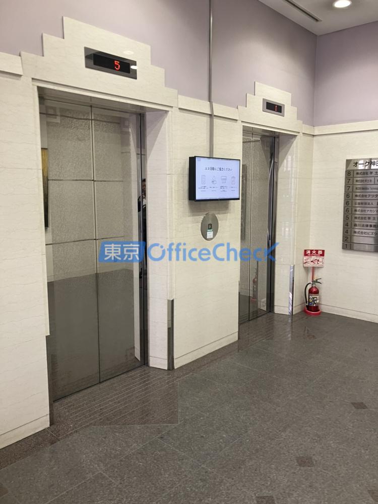 オーク神田小川町ビル