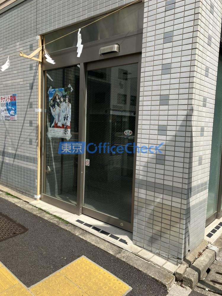 たちばなやビル