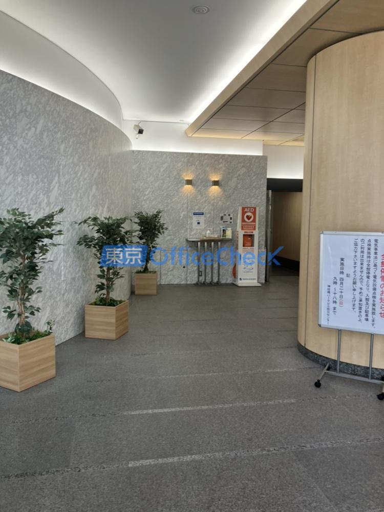 神田橋パークビル
