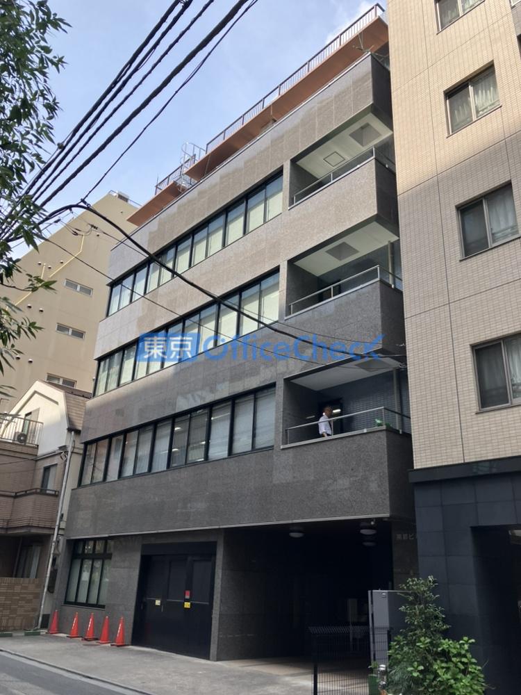 南部ビル