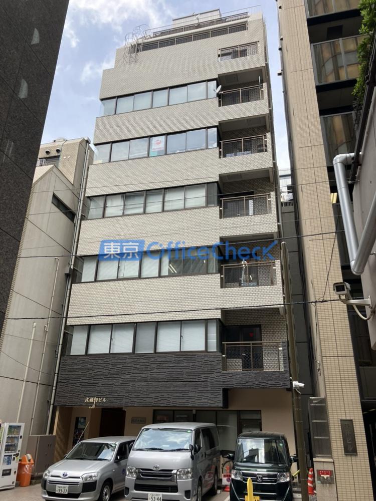 武蔵野ビル