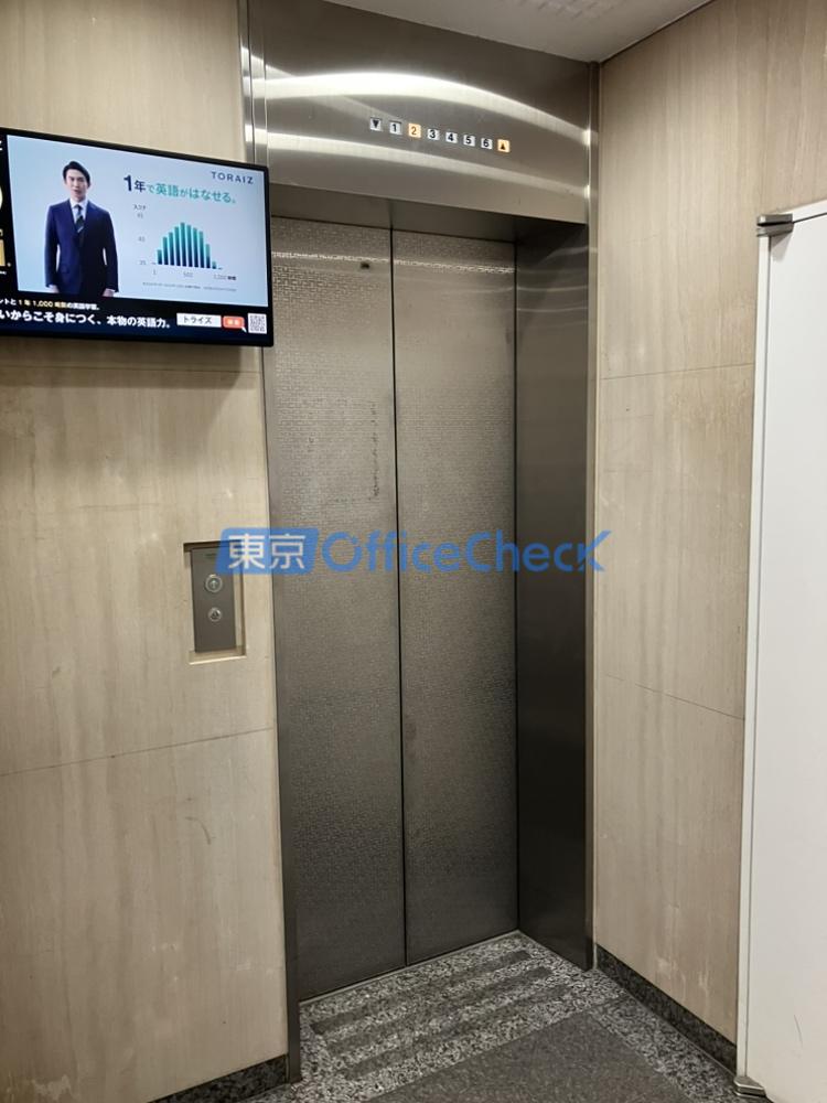 神田錦町ビル