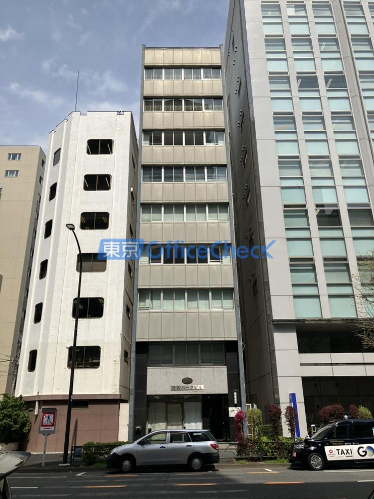ＨＫパークビル