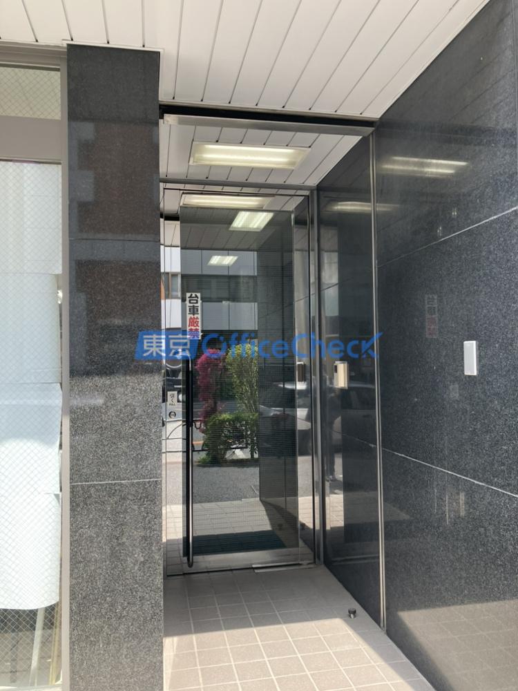 ＨＫパークビル