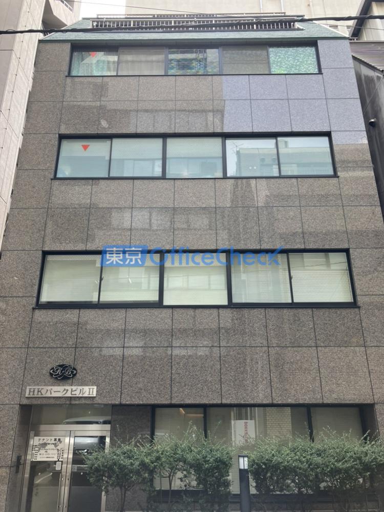ＨＫパークビルＩＩ