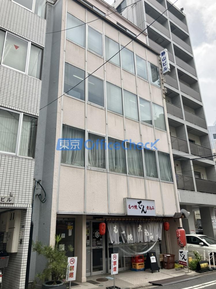静山ビル