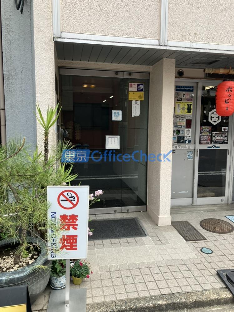 静山ビル