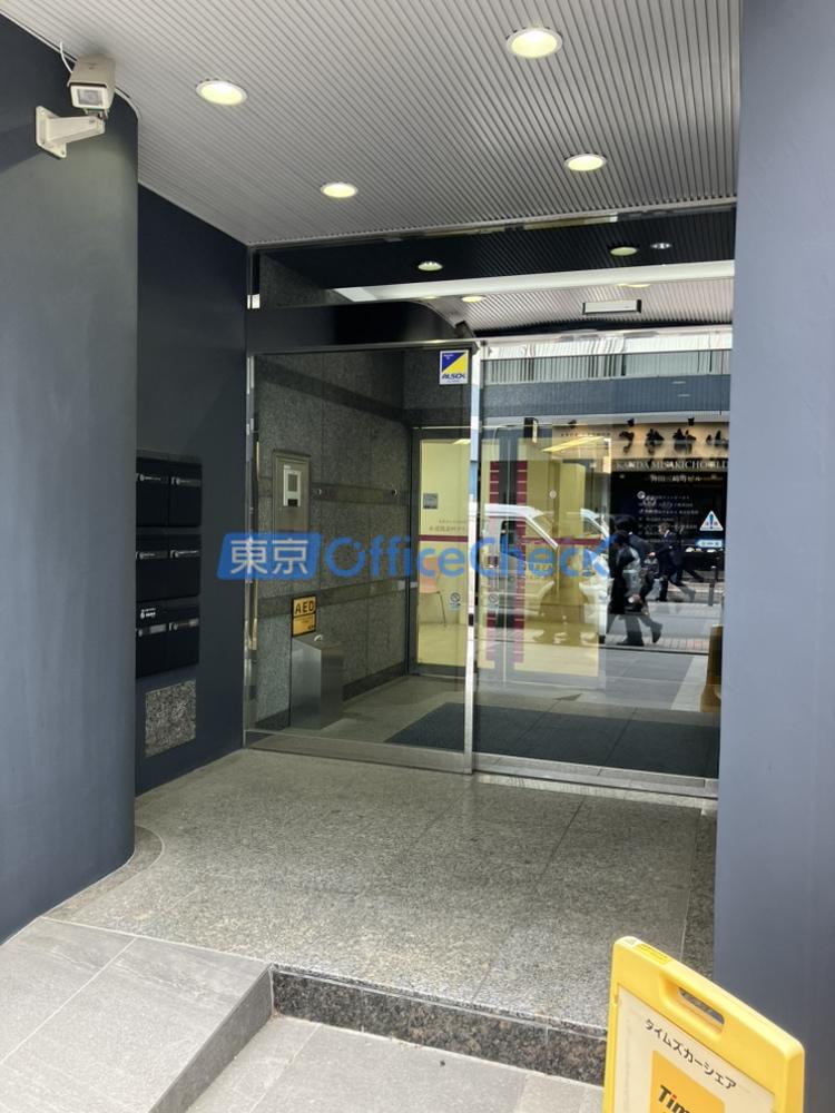 神田三崎町ビル