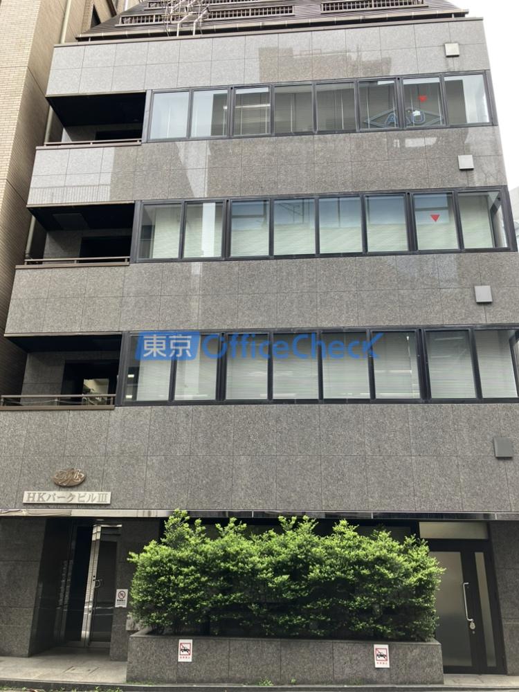 ＨＫパークビルＩＩＩ