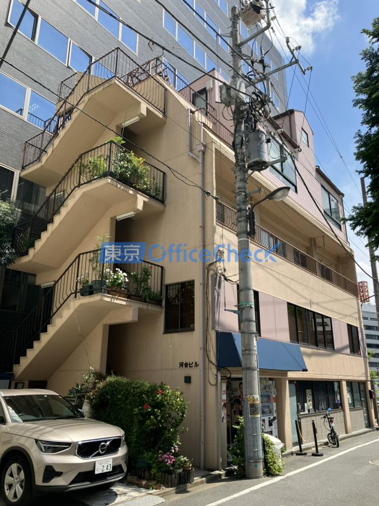 河合ビル