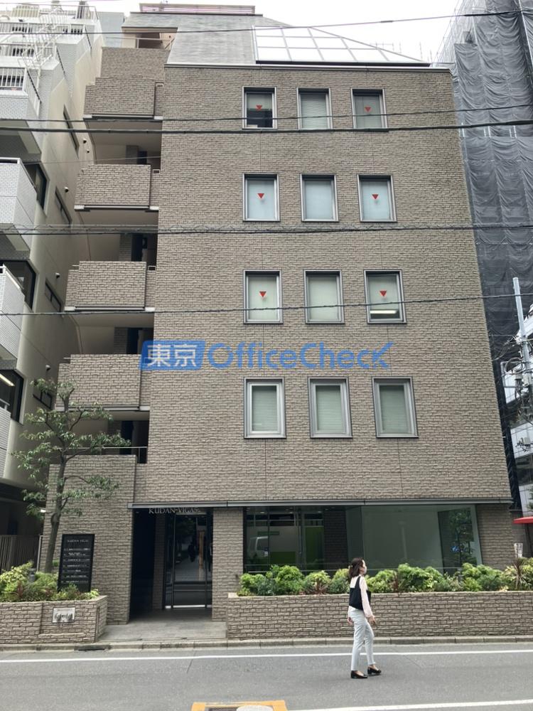 九段ＶＩＧＡＳビル