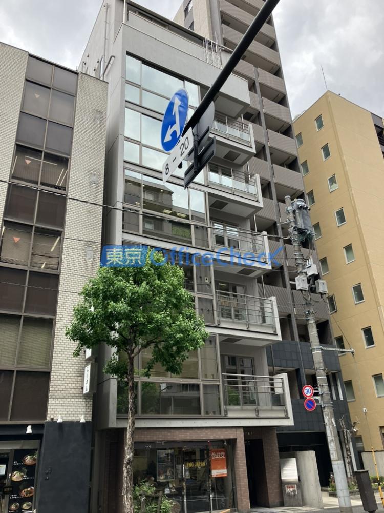 九段岡澤ビル