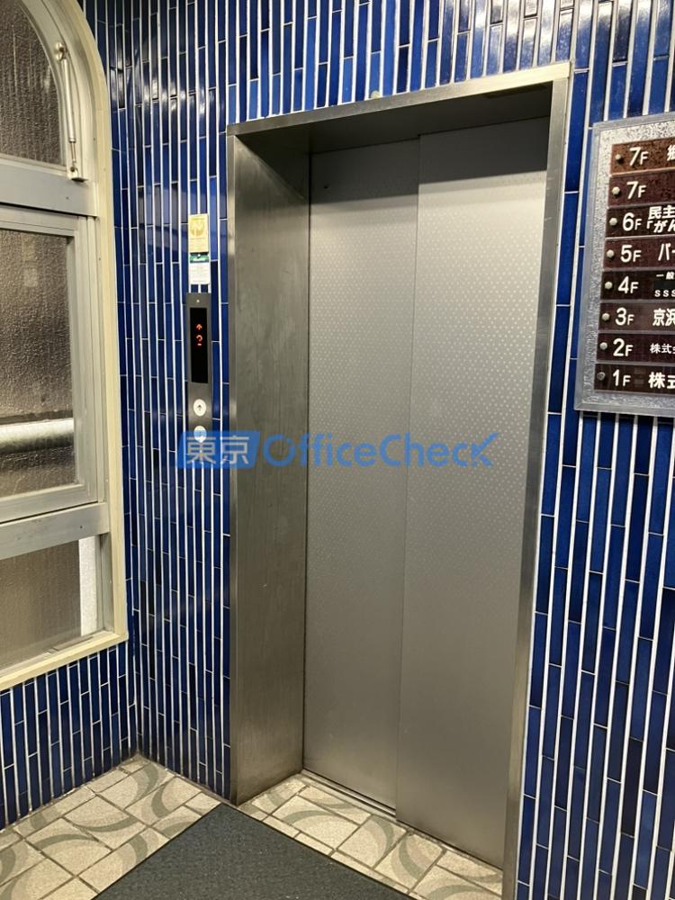 サンライン第14ビル