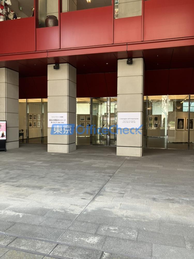 イタリア文化会館ビル