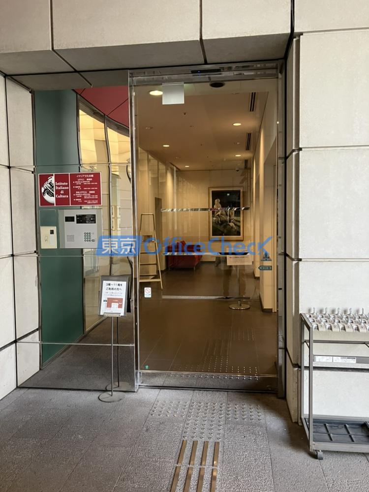 イタリア文化会館ビル