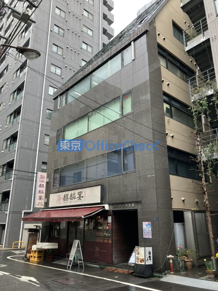 エミナンス九段