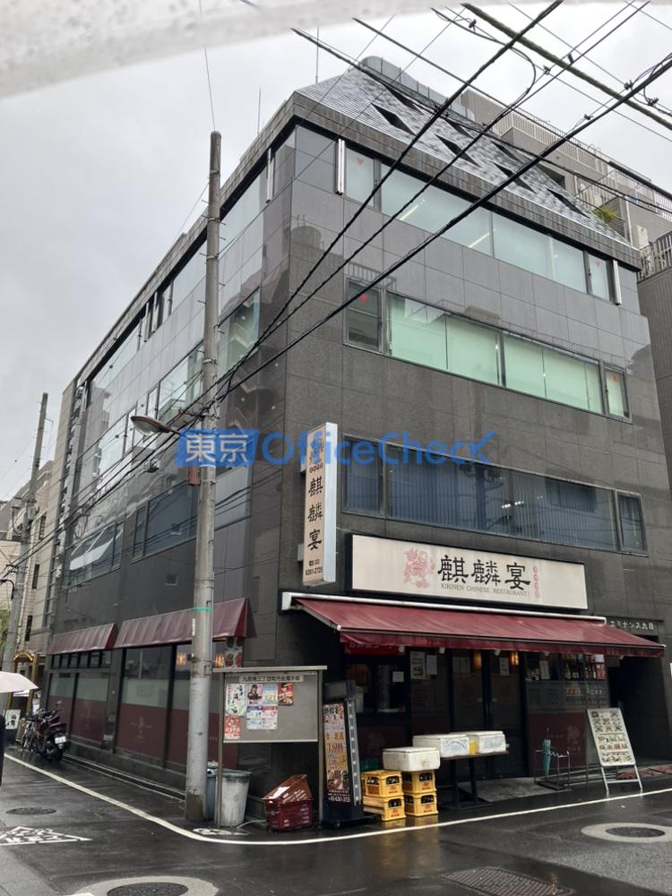 エミナンス九段