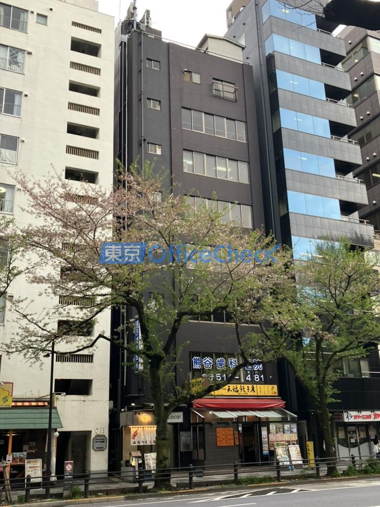 丸中ビル