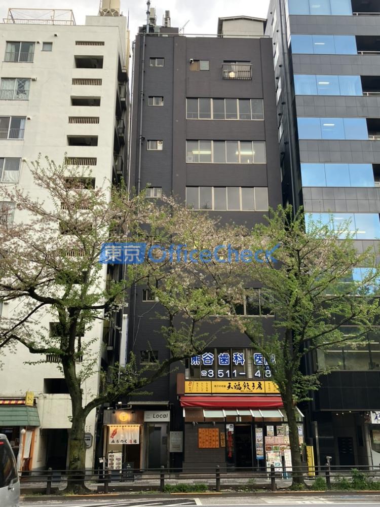 丸中ビル
