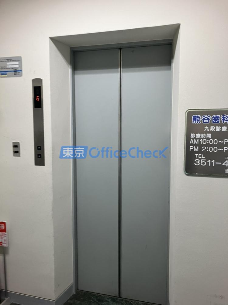 丸中ビル