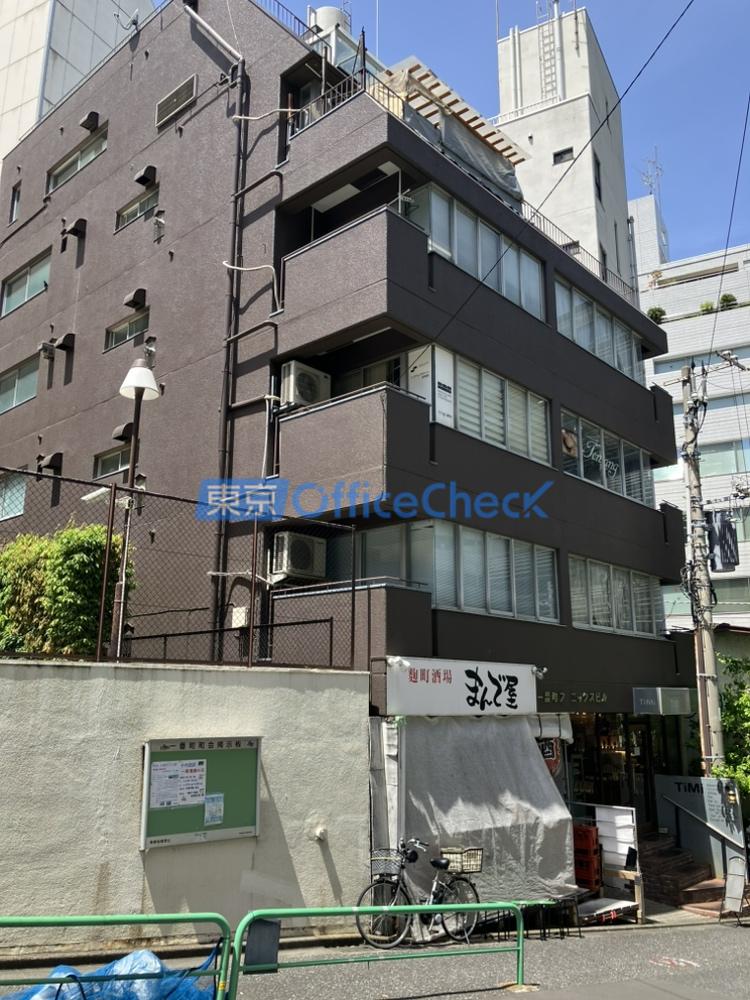 一番町フェニックスビル