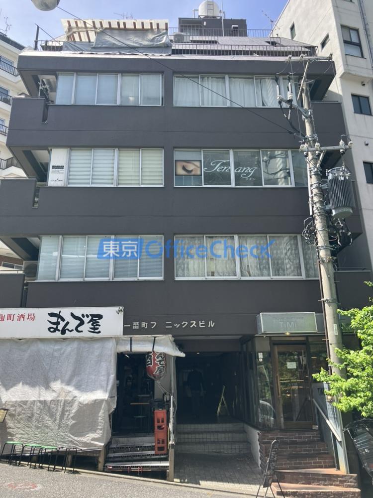 一番町フェニックスビル