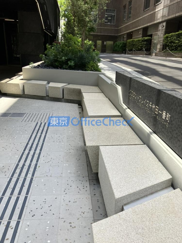 フロントプレイス千代田一番町