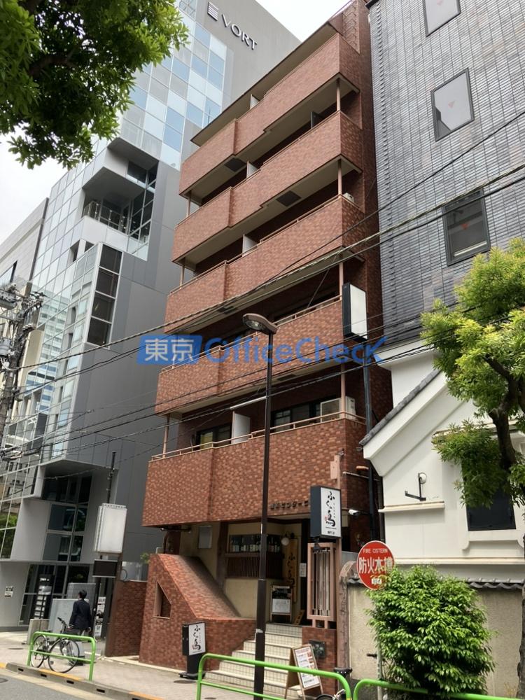 麹町センタービル