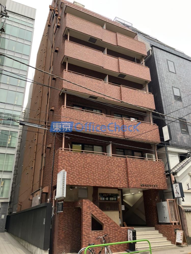 麹町センタービル