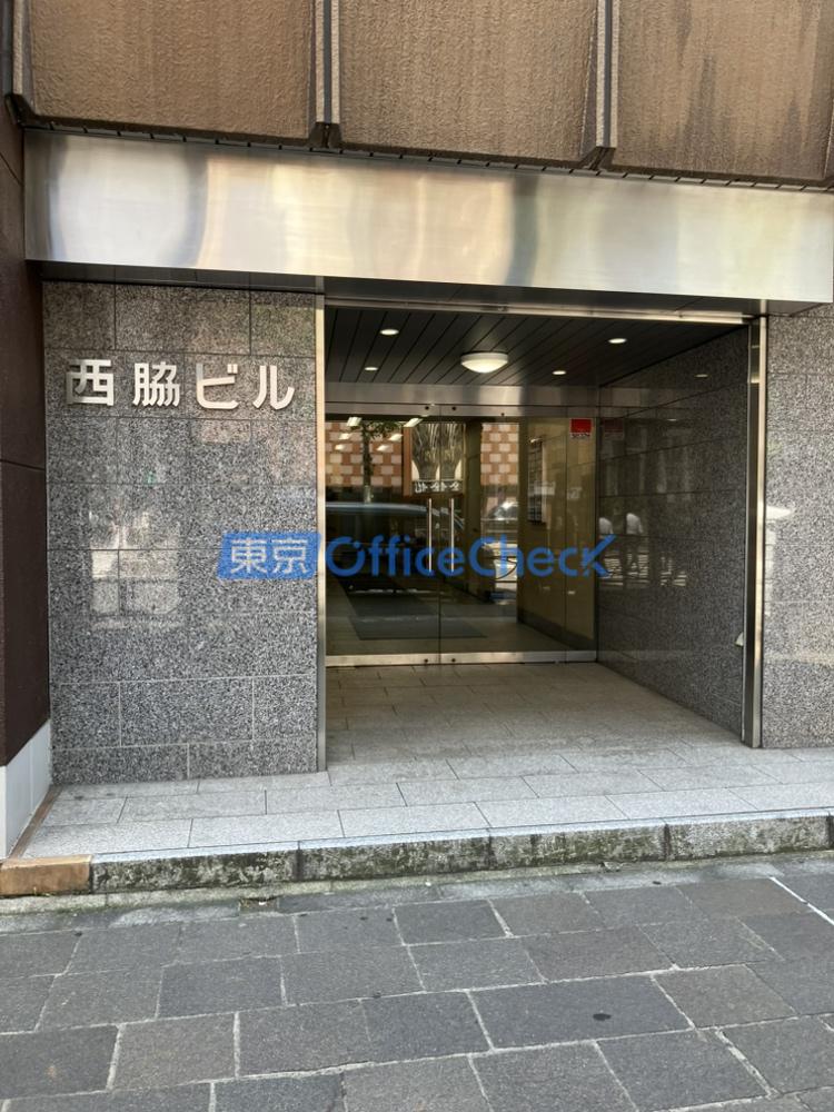 西脇ビル