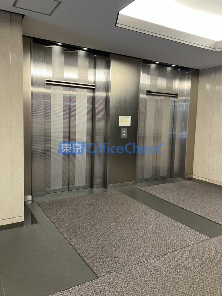 興和二番町ビル