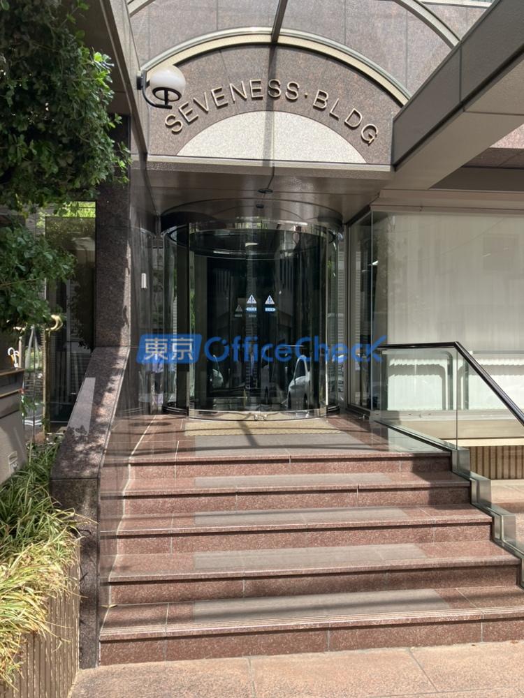 セブネスビル