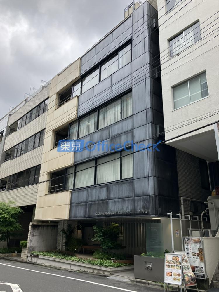 ＣＯＩ平河町ビル