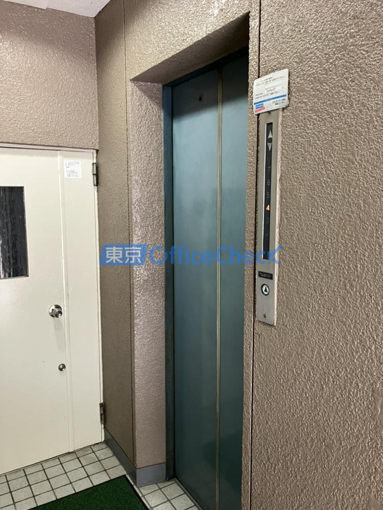 愛三ビル