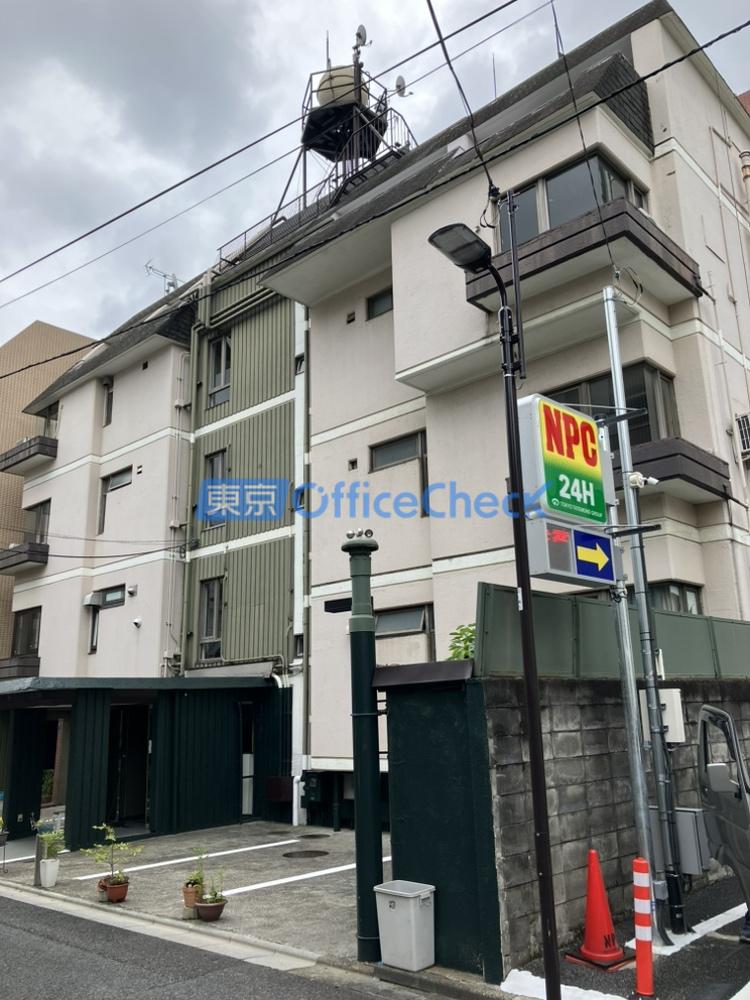 平河ハイツ