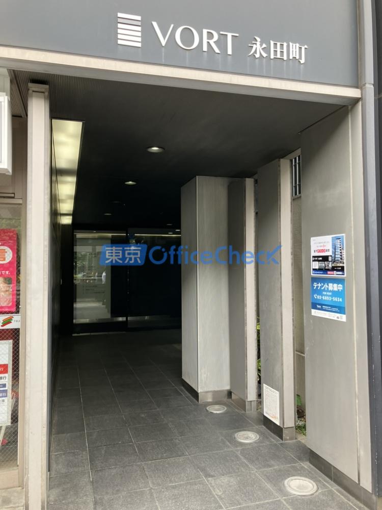 ＶＯＲＴ永田町