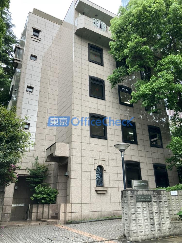 ウスイ紀尾井町ビル