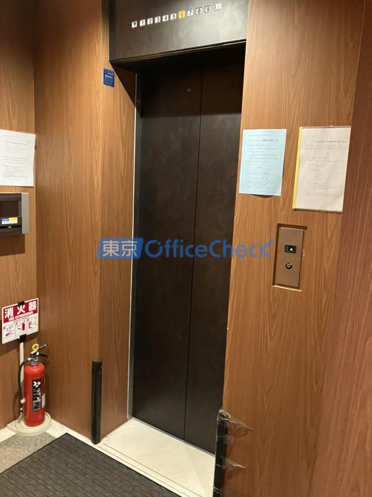 アドミラル紀尾井町ビル