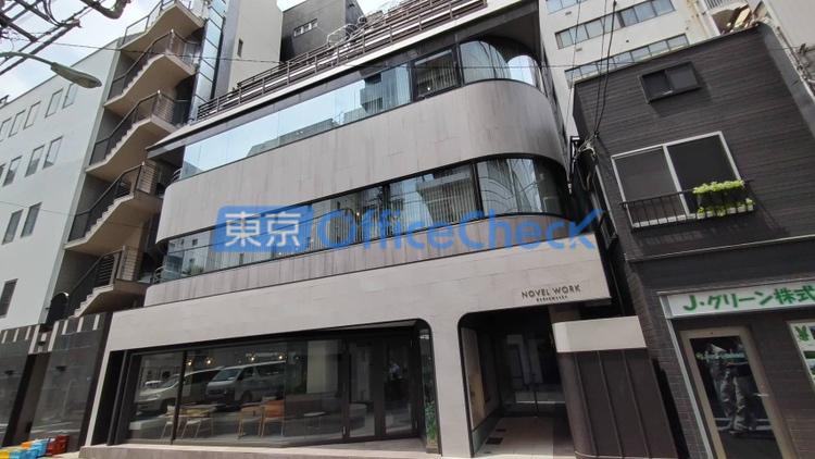 ＮＯＶＥＬ ＷＯＲＫ Ｋｏｄｅｎｍａｃｈｏ