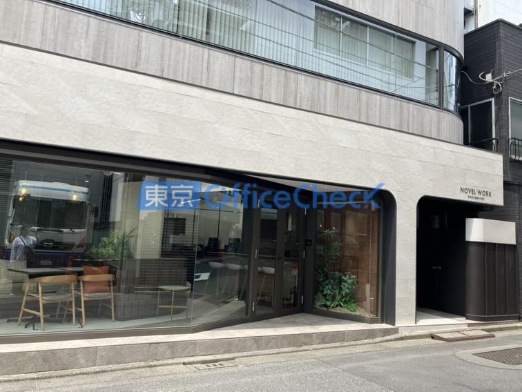 ＮＯＶＥＬ ＷＯＲＫ Ｋｏｄｅｎｍａｃｈｏ