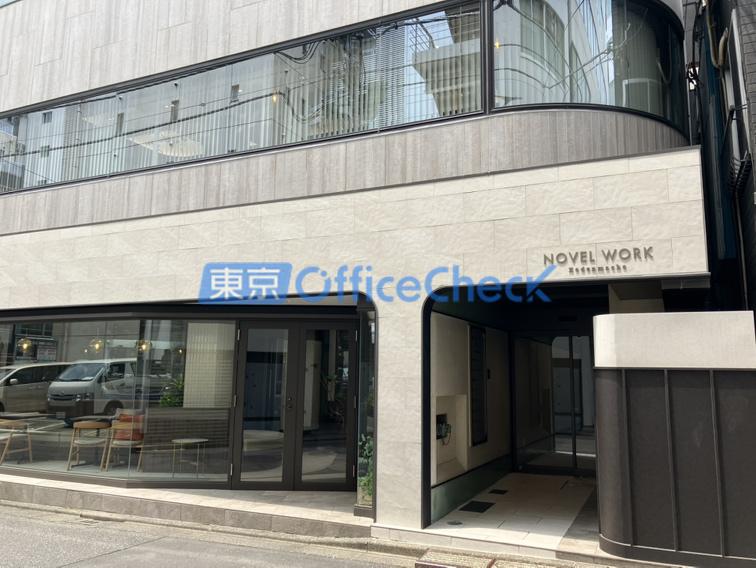 ＮＯＶＥＬ ＷＯＲＫ Ｋｏｄｅｎｍａｃｈｏ