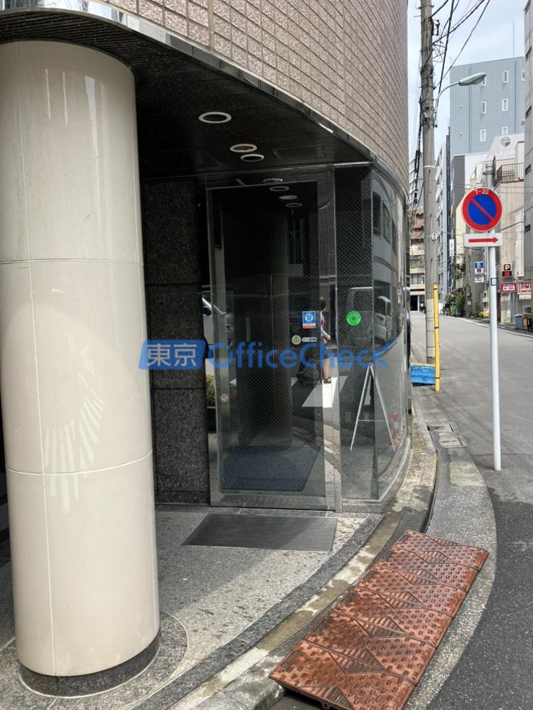 内田ビル