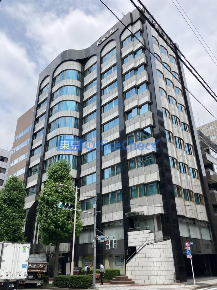 古賀オールビル