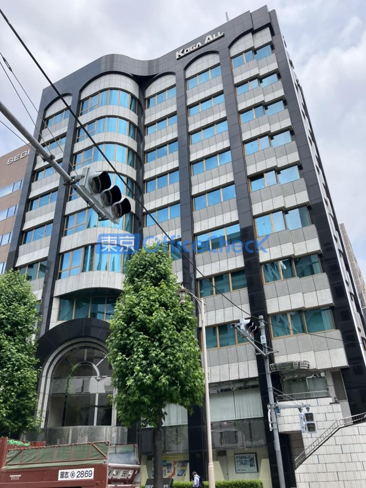 古賀オールビル