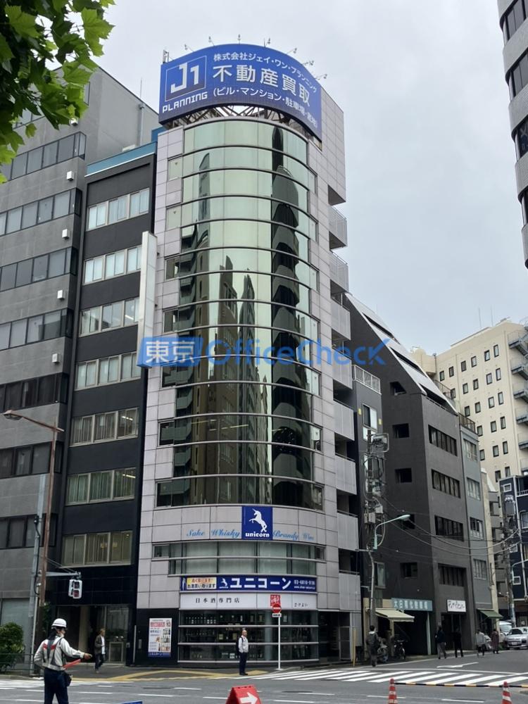 バイファルビルディング日本橋