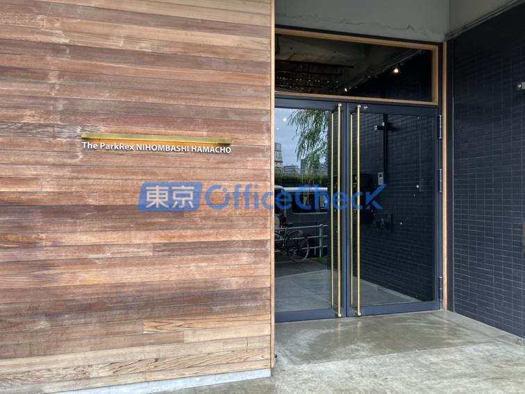 ザ・パークレックス日本橋浜町