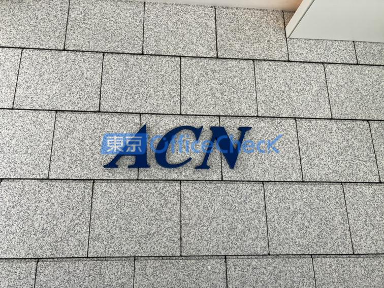 ＡＣＮ日本橋大伝馬町ビル